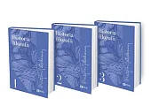 Historia filozofii Tom 1-3Władysław Tatarkiewicz Historia filozofii Tom 1-3Władysław Tatarkiewicz
