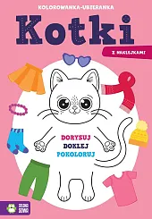 Kolorowanka-ubieranka KotkiSylwia Czarnecka