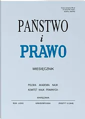 Państwo i Prawo Andrzej Wróbel