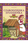 Czarodziejska studzienka