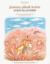 Jesienny piknik kotówCheon Seonjin