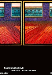 Rondo Wiatraczna Rondo Wiatraczna