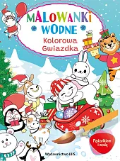 Pędzelkiem i wodą. Malowanki wodne. Kolorowa,
