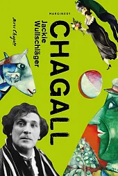 ChagallJackie Wullschläger