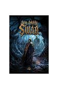 Swar