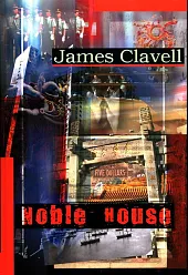 Noble HouseJames Clavell