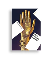 Złoto i srebro Zadaru Złoto i srebro Zadaru