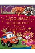 Samochodzik Franek. Opowieści na dobranoc. Podróż dookoła świata