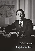 Sugihara`s List