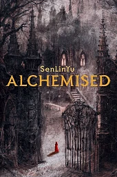 AlchemisedSenLinYu  AlchemisedSenLinYu