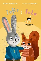 Zefir i FelaAlicja Regiewicz