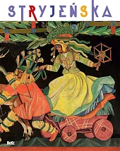 Zofia StryjeńskaŚwiatosław Lenartowicz