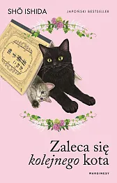 Zaleca się kolejnego kota