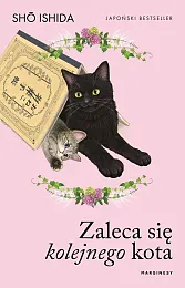 Zaleca się kolejnego kotaShō Ishida