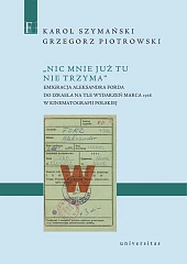 „Nic mnie już tu nie trzyma”.Grzegorz Piotrowski „Nic mnie już tu nie trzyma”.Grzegorz Piotrowski