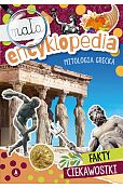 Mała encyklopedia Mitologia grecka