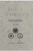 Księga chwały powstańczych pułków piechoty Trzeciego Powstania Śląskiego