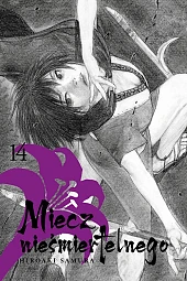 Miecz nieśmiertelnego #14Hiroaki Samura Miecz nieśmiertelnego #14Hiroaki Samura