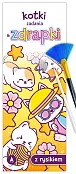 Kotki Zadania i zdrapki