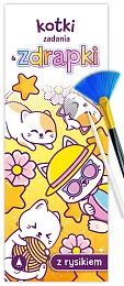 Kotki Zadania i zdrapkiŻyłowska Wioleta