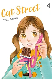 Cat Street 4Kamio Yoko