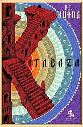 KatabazaKuangF. Rebecca