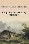 Księga powszechnej historii
