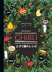 Ghibli Nieoficjalna książka kucharska