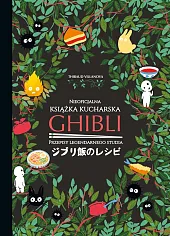 Ghibli Nieoficjalna książka kucharskaThibaud Villanova
