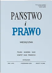 Państwo i Prawo