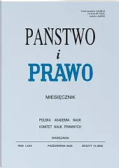 Państwo i Prawo Andrzej Wróbel