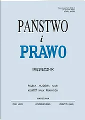 Państwo i Prawo Andrzej Wróbel