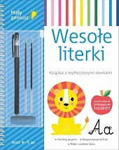 Mały geniusz WESOŁE LITERKIElżbieta Korolkiewicz