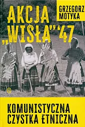 Akcja Wisła 47
