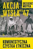 Akcja Wisła 47