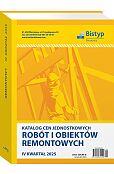 Katalog cen jednostkowych robót i obiektów, 