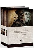 Pakiet : W komnatach Wolf Hall + Na szafocie + Lustro i światło