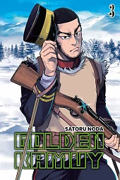 Golden Kamuy #03Anna Ćwik