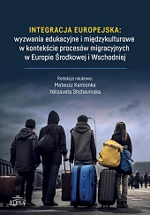 Integracja europejska: wyzwania edukacyjne i międzykulturowe,Mateusz Kamionka