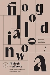 Filologia od/nowa