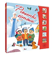 Piosenki zimoweAWM Zespół