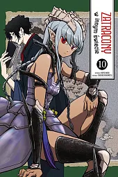 Zatracony w innym świecie 10Anna Ćwik