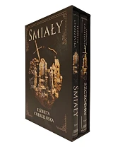 PAKIET Śmiały+Szczodry /TW/ ETUI wersja limitowana