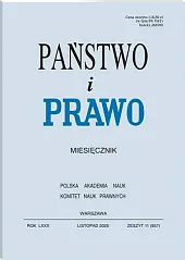Państwo i Prawo Andrzej Wróbel