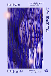 Lekcje grekiHan Kang