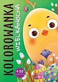 Wielkanocna kolorowanka