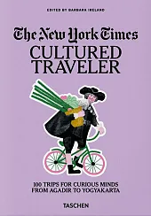 The New York Times. Cultured Traveler