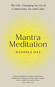 Mantra Meditation