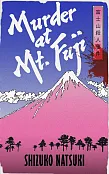 Murder at Mount Fuji