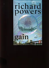 GainRichard Powers